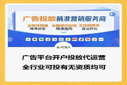 案例分析：SEM服务优化效果显著