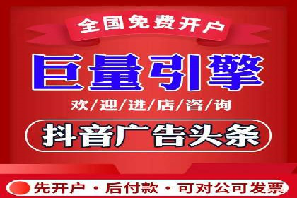 成功案例：专业SEM托管服务助力企业拓展海外市场